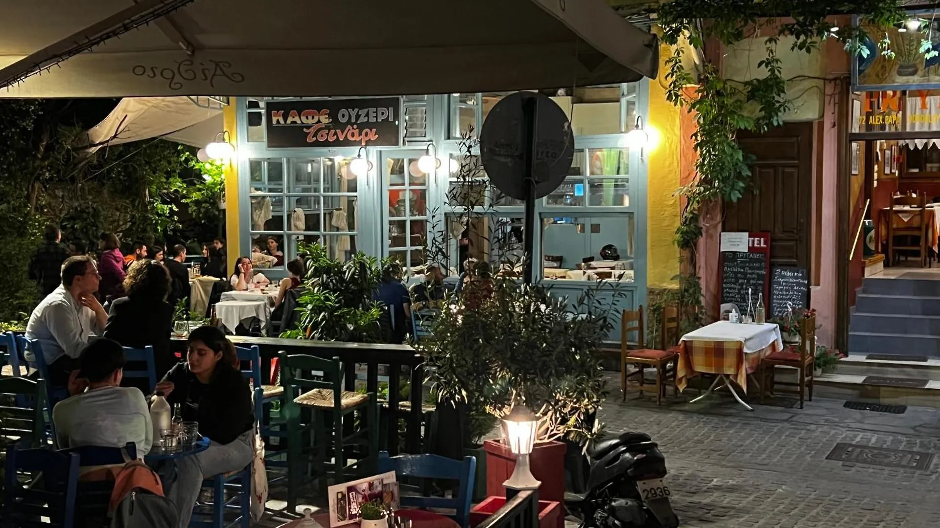 塞萨洛尼基Vintage Experience Στην Άνω Πολη公寓 塞萨洛尼基
